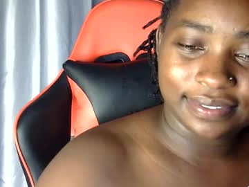 See African001 online Now @ gooning.cam